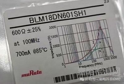 车载导航RE辐射实验窄带超标失效分析案例