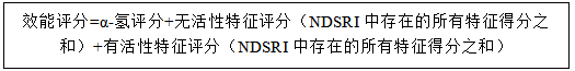 关于药品亚硝胺杂质的知识总结