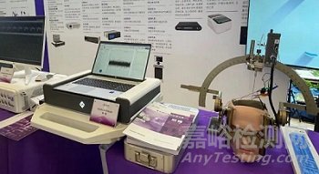 国产首款侵入式脑机接口III类医疗器械获批上市