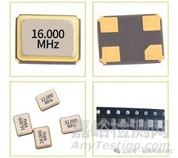 EMC设计中的晶振布局要点