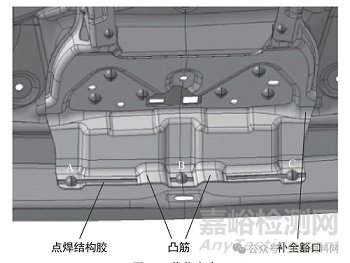 汽车背门锁加强板焊点开裂失效分析案例