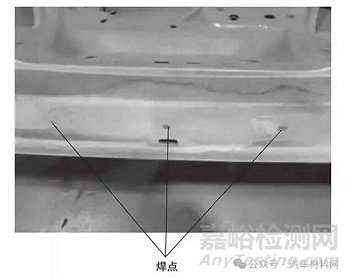 汽车背门锁加强板焊点开裂失效分析案例
