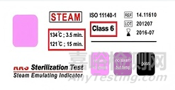 灭菌化学指示物用的分类及结果判读技巧