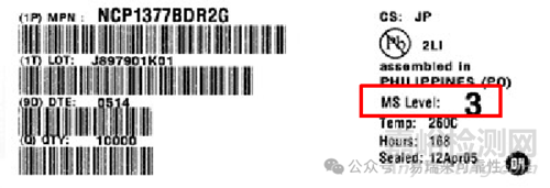 半导体潮湿敏感器件（MSD）的“爆米花”效应