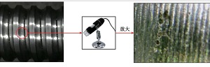 基于卷积变分自编码器的滚珠丝杠副异常监测研究总结报告