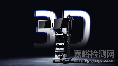 【创新医械】AQ-400：首款3D超高清软镜系统获批上市