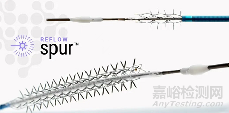 【创新医械】Spur Elute：可回收药物洗脱冠脉支架