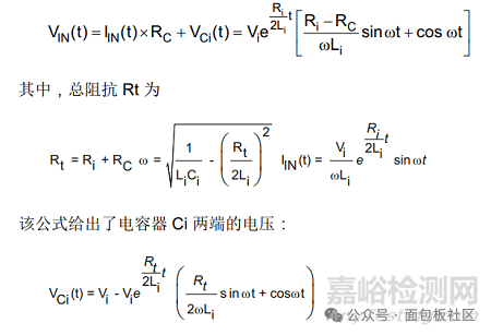 如何解决热插拔时的电压过冲