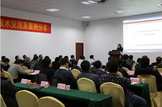 招聘公估_广州汇中保险公估待遇(3)