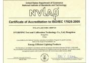 NVLAP认可证书